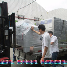 九江银行定制款手机网银体验一体机 推广手机银行业务智能产品