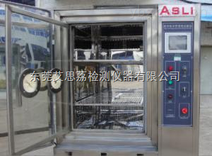 XL-408-床上用品UV紫外老化箱可以定做-东莞市艾思荔检测仪器