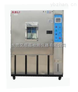 仪器仪表UV紫外老化箱保证 上海淋雨试验仪器小型 _供应信息_商机_中国仪表网