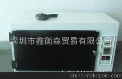 紫外老化试验 供应UV紫外光老化试验机 uv紫外老化箱图片,紫外老化试验 供应UV紫外光老化试验机 uv紫外老化箱图片大全,深圳市鑫衡森贸易公司-
