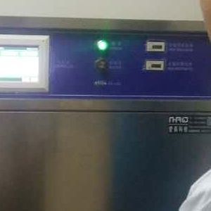 【紫外光冷凝老化试验箱|UV紫外光冷凝老化试验箱】价格,厂家,批发,老化箱,东莞市爱佩试验设备销售部-中国网库