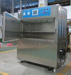 uv 230艾思荔紫外耐气候老化箱质量性能好 价格 55260元 台
