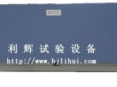 北京紫外试验箱价格 天津紫外光试验机厂家 长春紫外光老化设备