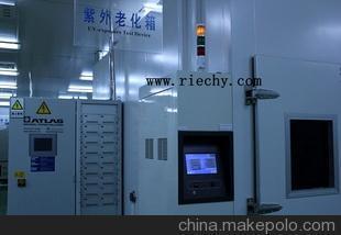 ATLAS灯管 UV1000 紫外加速老化专用灯管图片,ATLAS灯管 UV1000 紫外加速老化专用灯管图片大全,上海瑞起实业发展-