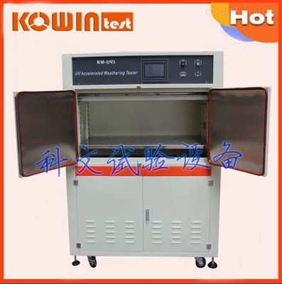 KW-UV3-电子可程式uv光老化箱_人工加速老化箱,uv光老化箱,紫外光老化测试箱,紫外线耐气候试验箱,人工加速老化测试仪_供应信息_中国化工仪器网