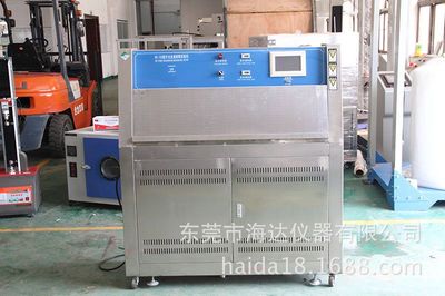 【江苏高温老化紫外光UV老化试验箱 换气老化箱】价格_厂家 - 中国供应商