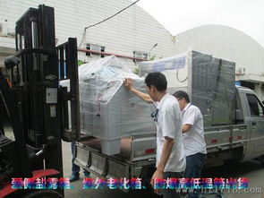 图片 展示 高清大图