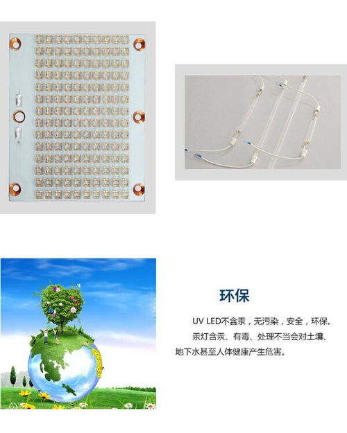 广州uv解胶机定制uvled解胶机进口灯芯超长寿命