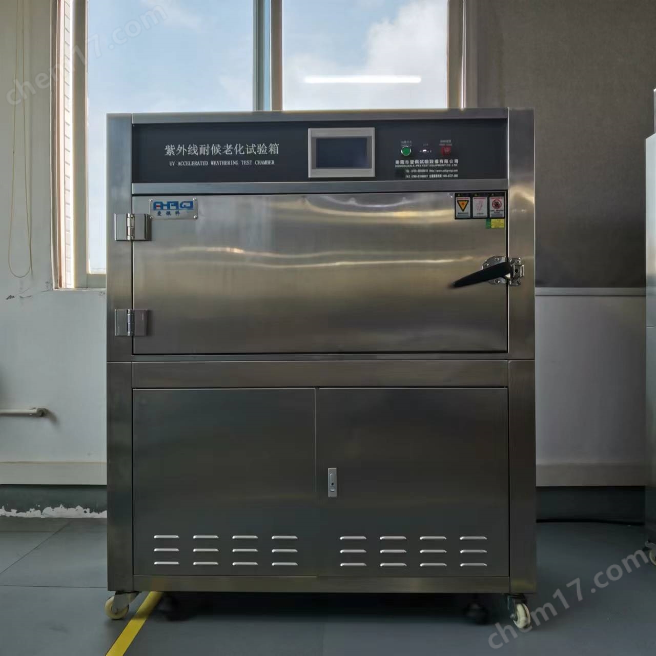 ap-uv-荧光紫外灯老化试验仪_紫外线老化箱-广东爱佩试验设备