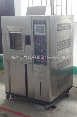 XL-150