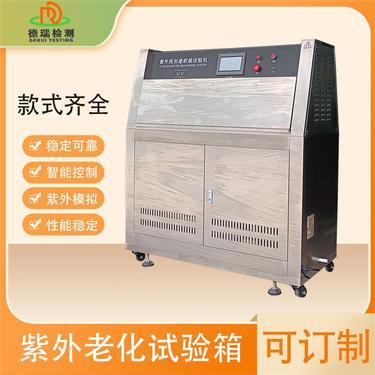 广东沃柑批发价格
