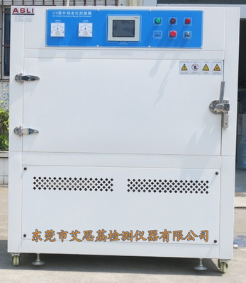 UV-230UV紫外老化箱获广大客户的信赖 价格:44132元/台