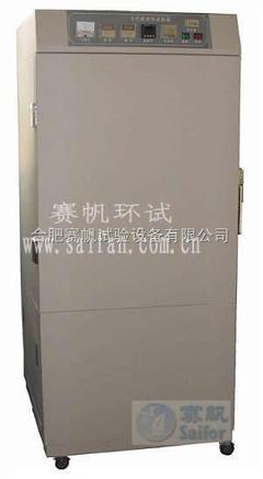 SF-UV-南京汞灯紫外老化箱-供求商机-合肥赛帆试验设备