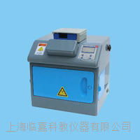 手提暗箱式紫外分析仪uv a型