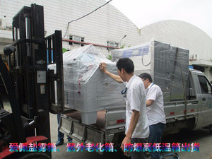 【爱佩科技AP-UV 天津紫外光试验箱/老化测试紫外线灯】价格_厂家_图片 -