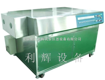 ZN-UV-光伏组件紫外光老化箱-供求商机-北京北方利辉试验仪器设备