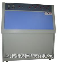 紫外光老化试验箱新品,批发,采购