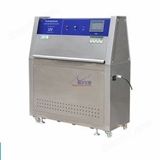 UV40-8