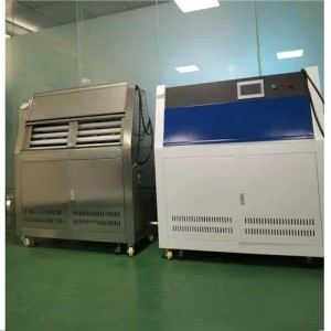 红橡木家具