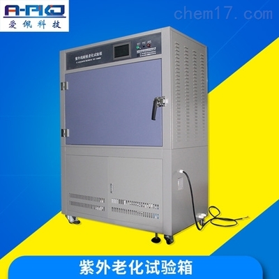 AP-UV