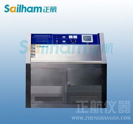 白山紫外线老化箱 44983.com