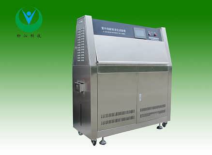 uv抗紫外线老化实验箱价格 uv抗紫外线老化实验箱厂家批发 