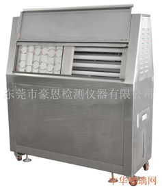 可编程uv紫外老化实验箱