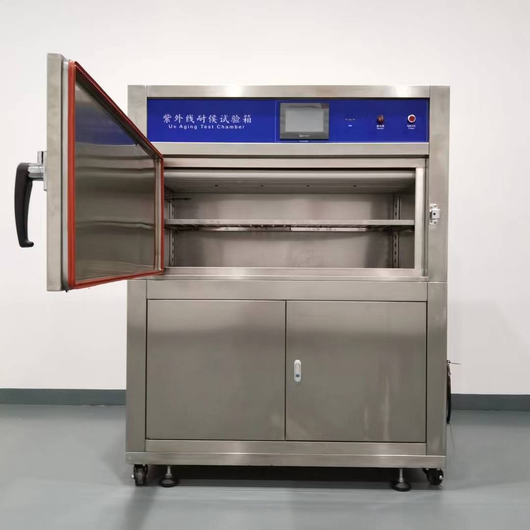 紫外老化试验箱 模拟太阳光加速老化箱 uv紫外光加速耐候老化测试