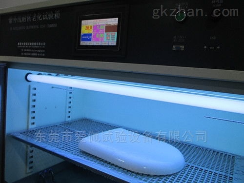 uv紫外耐气候老化试验箱